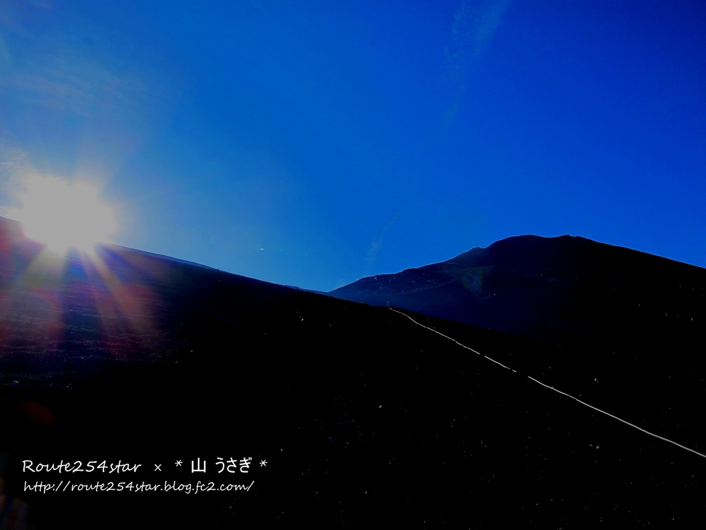 もう一つの富士山