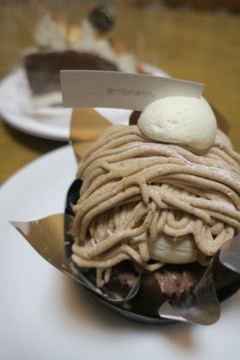 コージーコーナーのケーキを後ろから撮ってみた