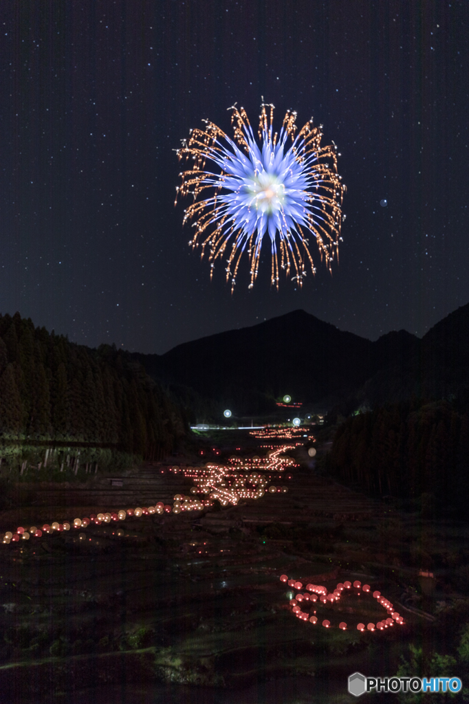 Rice terrace art fireworks