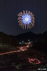 Rice terrace art fireworks