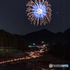 Rice terrace art fireworks