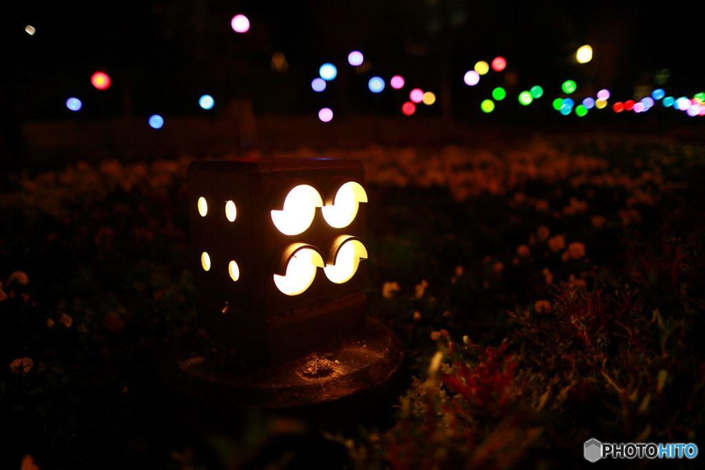 Illuminate your feet