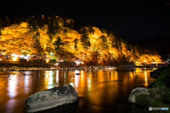Burning mountain  