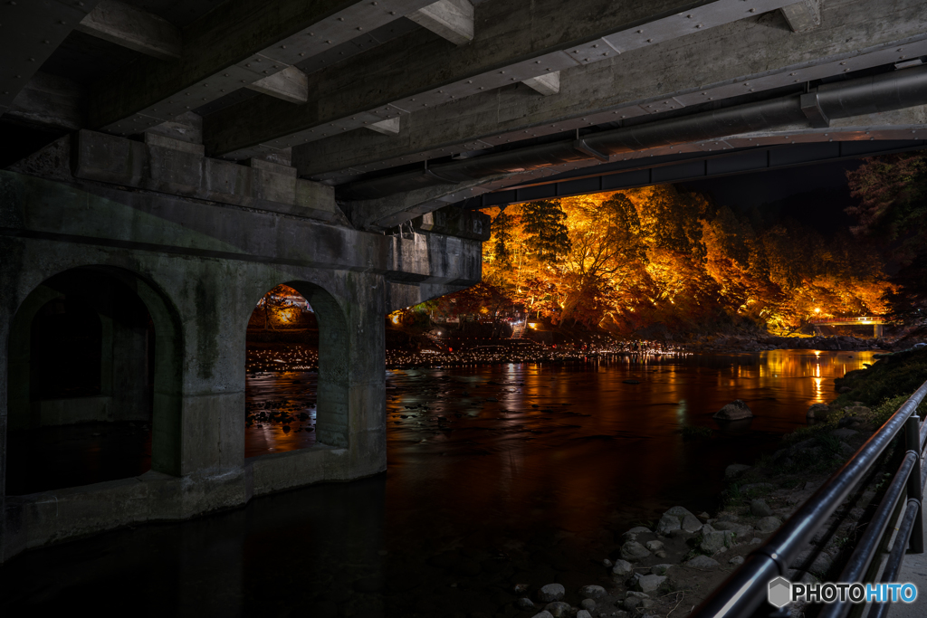 From under the bridge  