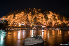 Burning mountain 