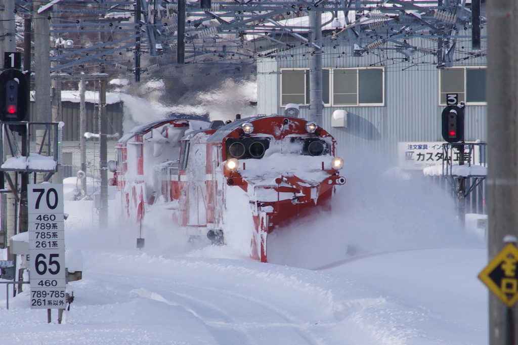 排雪中のDE15 1509その3