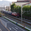 ニコニコ超会議号