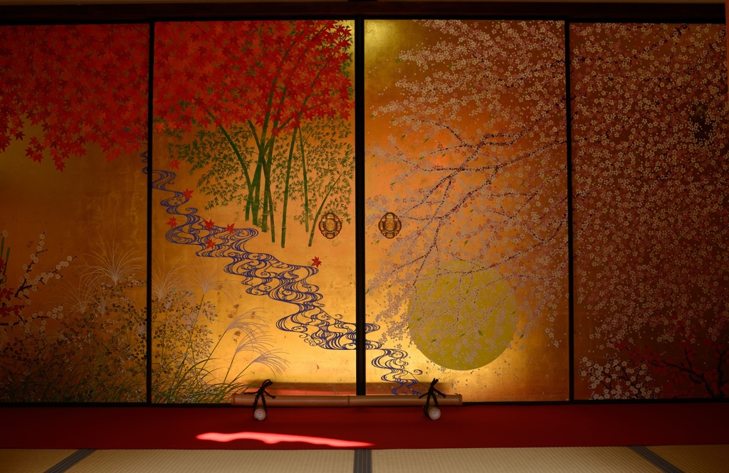 錦秋