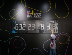  EXPO goes on for the children's future