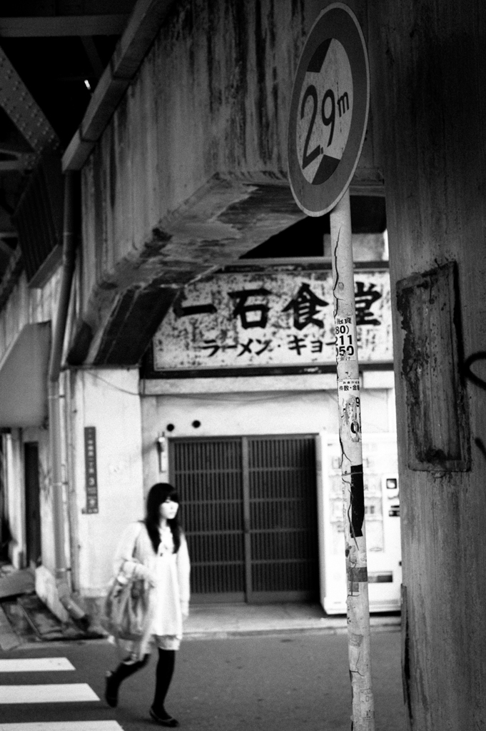 nakazakicho