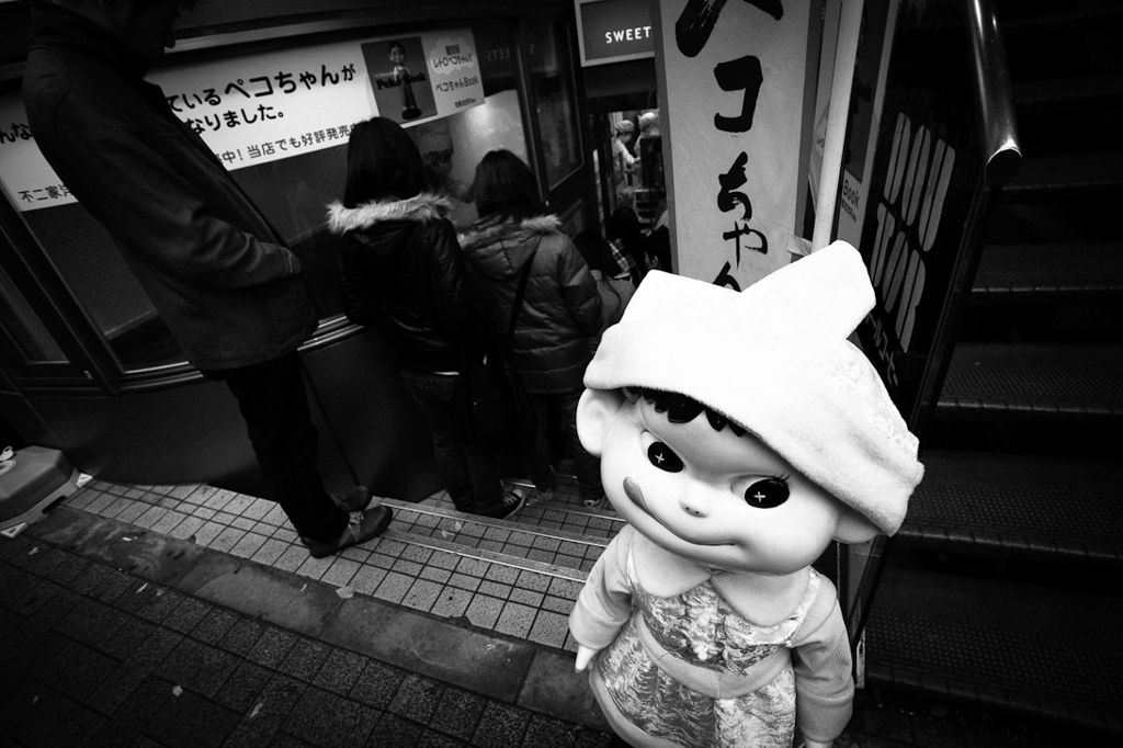 kagurazaka
