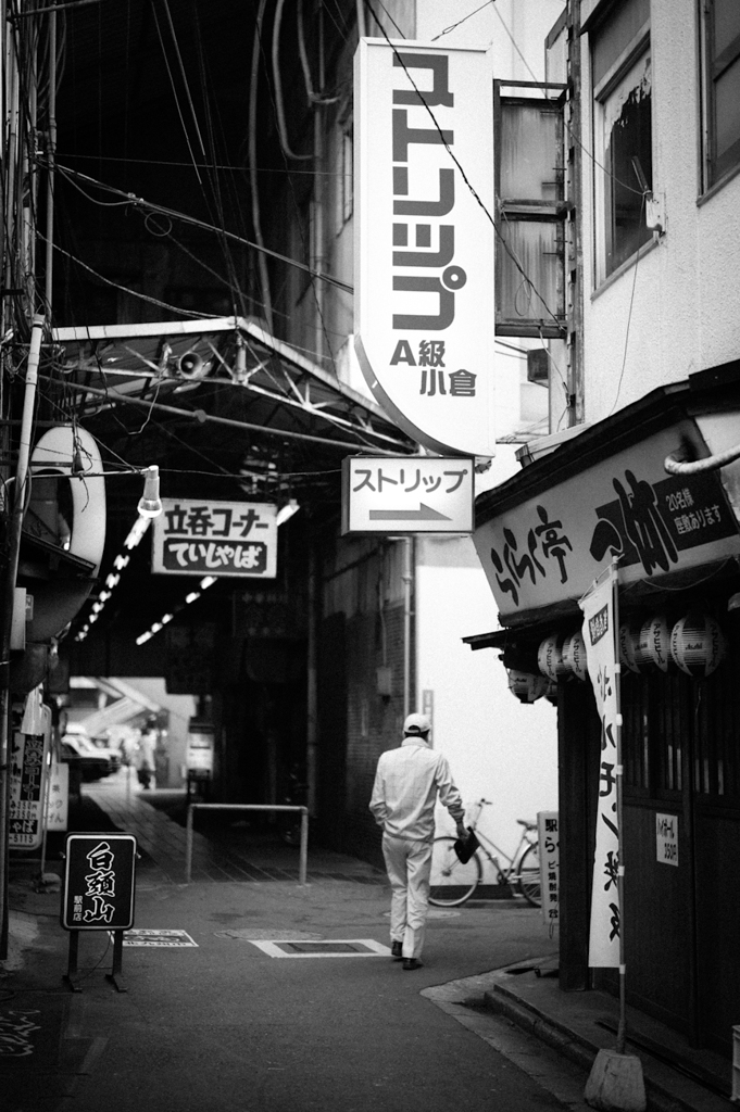 kokura
