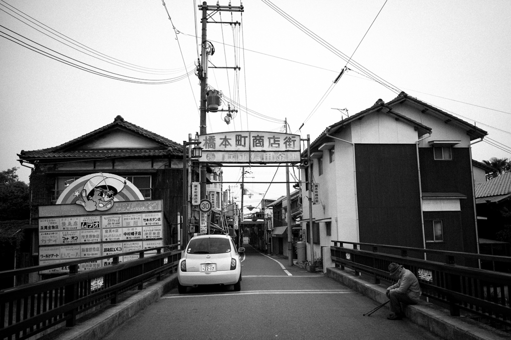 himeji