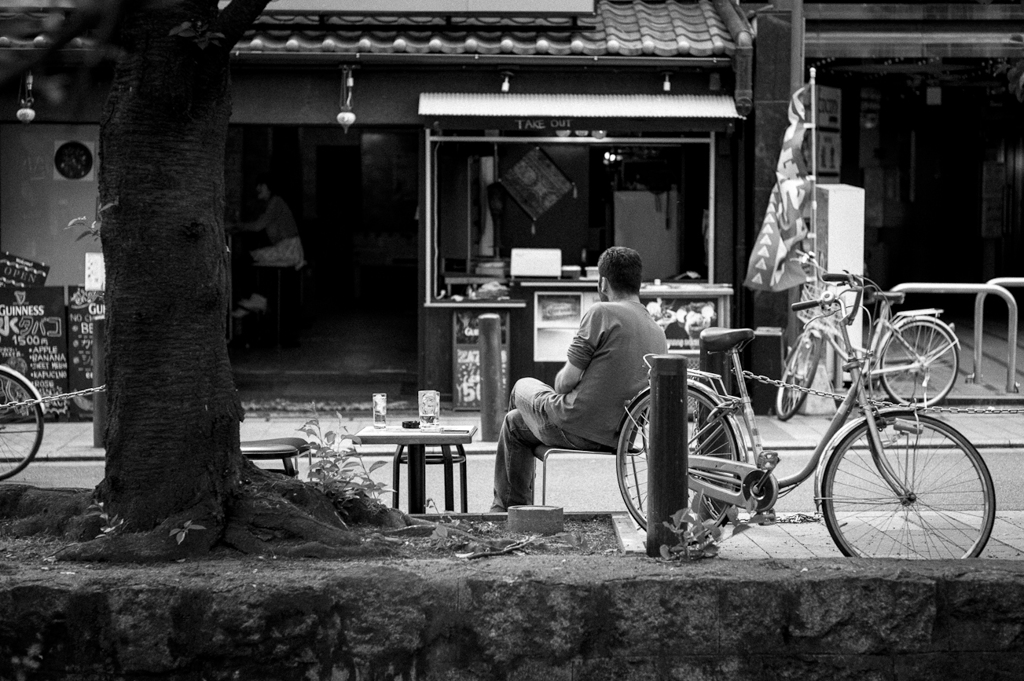 kyoto
