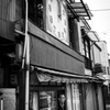 onomichi