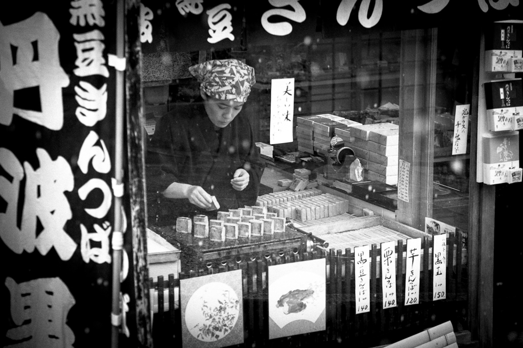 kyoto