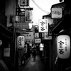 kyoto