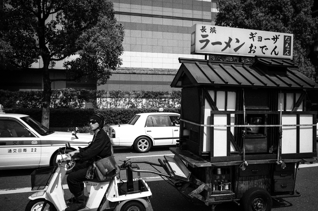 hakata