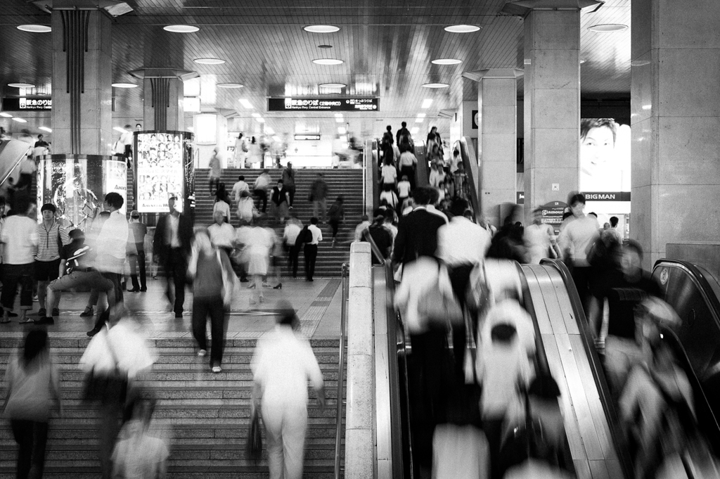 umeda