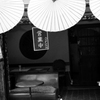kyoto