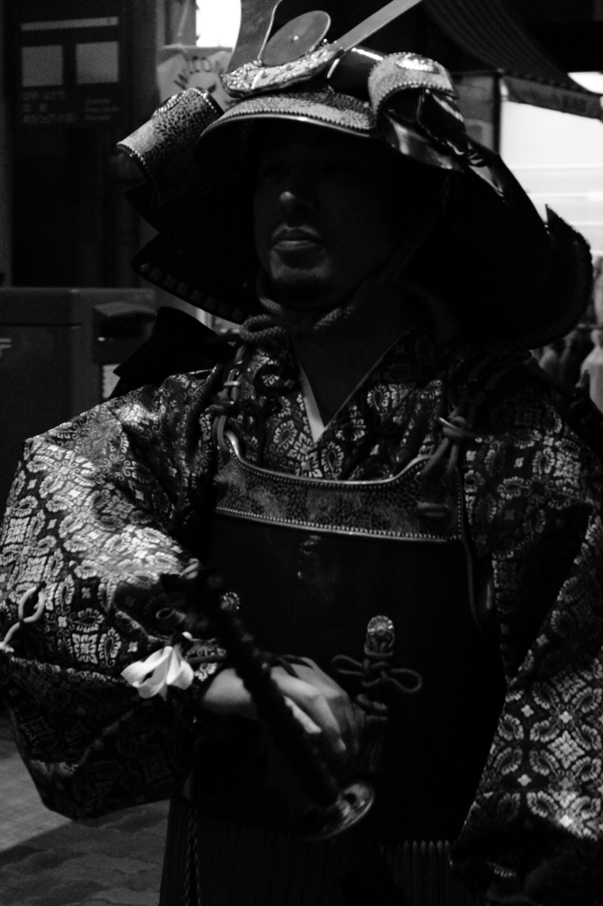 SAMURAI