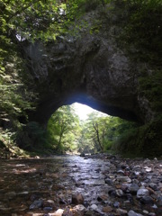 帝釈峡