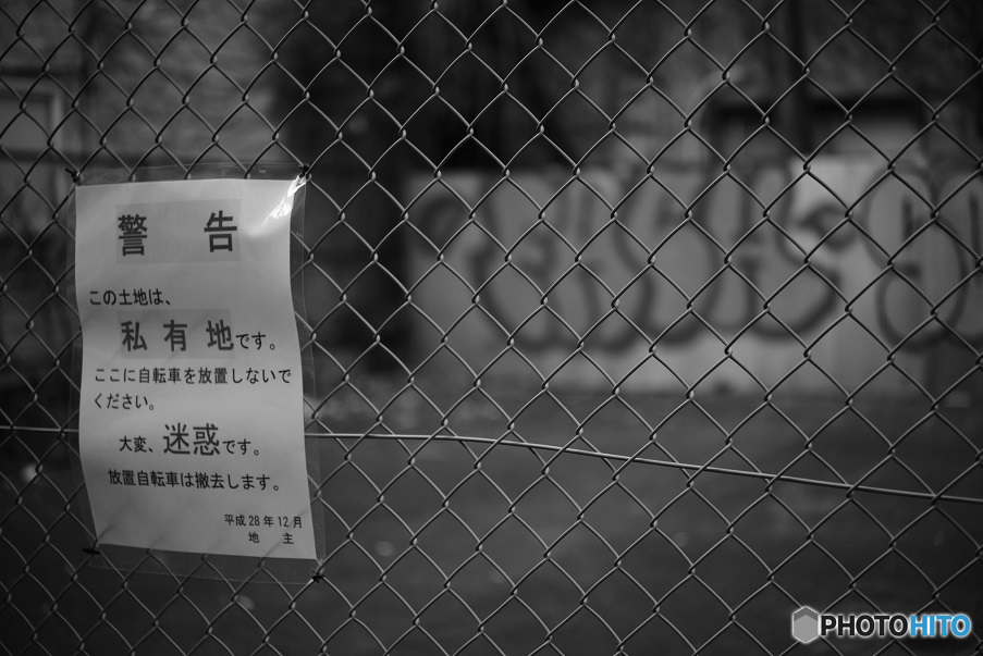 B面