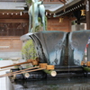 清水