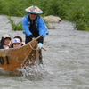 いざ急流へ