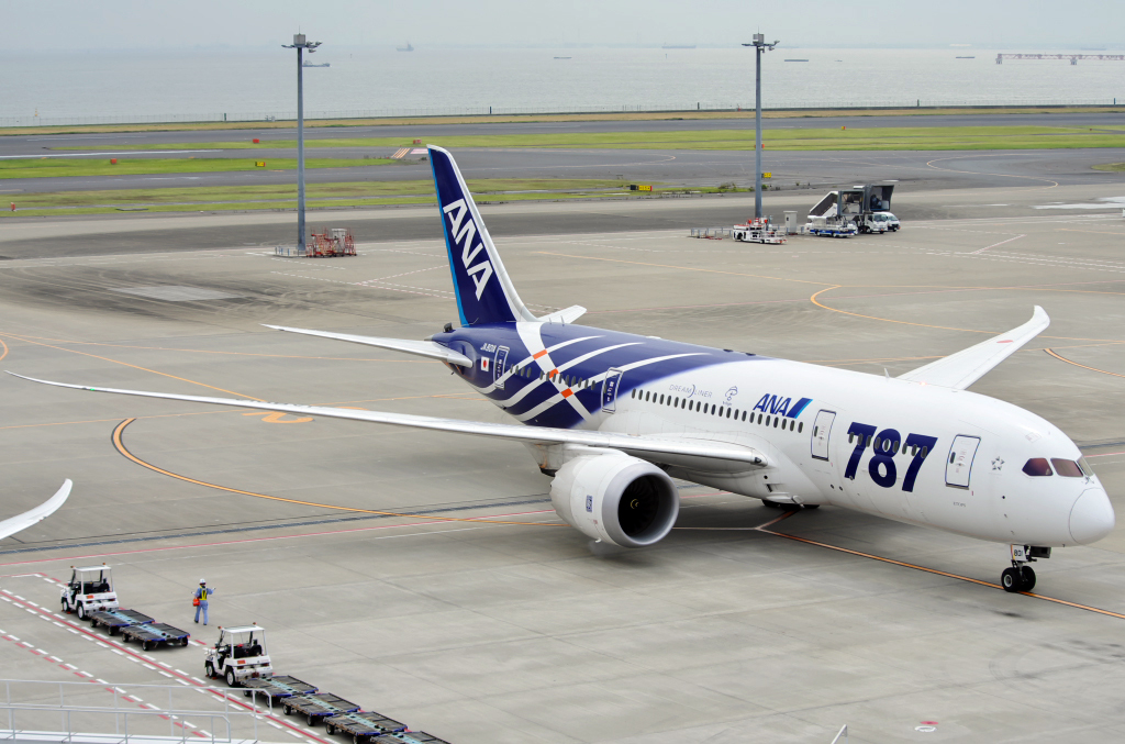 B787 スポットへ