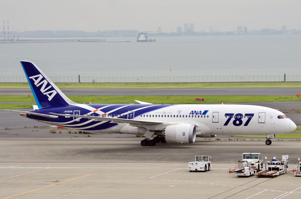 B787 タキシング