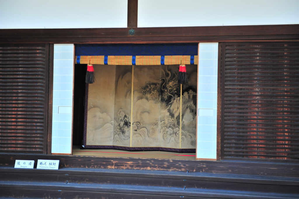 京都の旅【京都御所】
