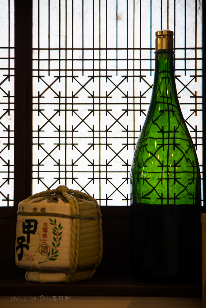 甲子正宗
