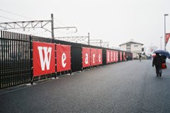 "We"
