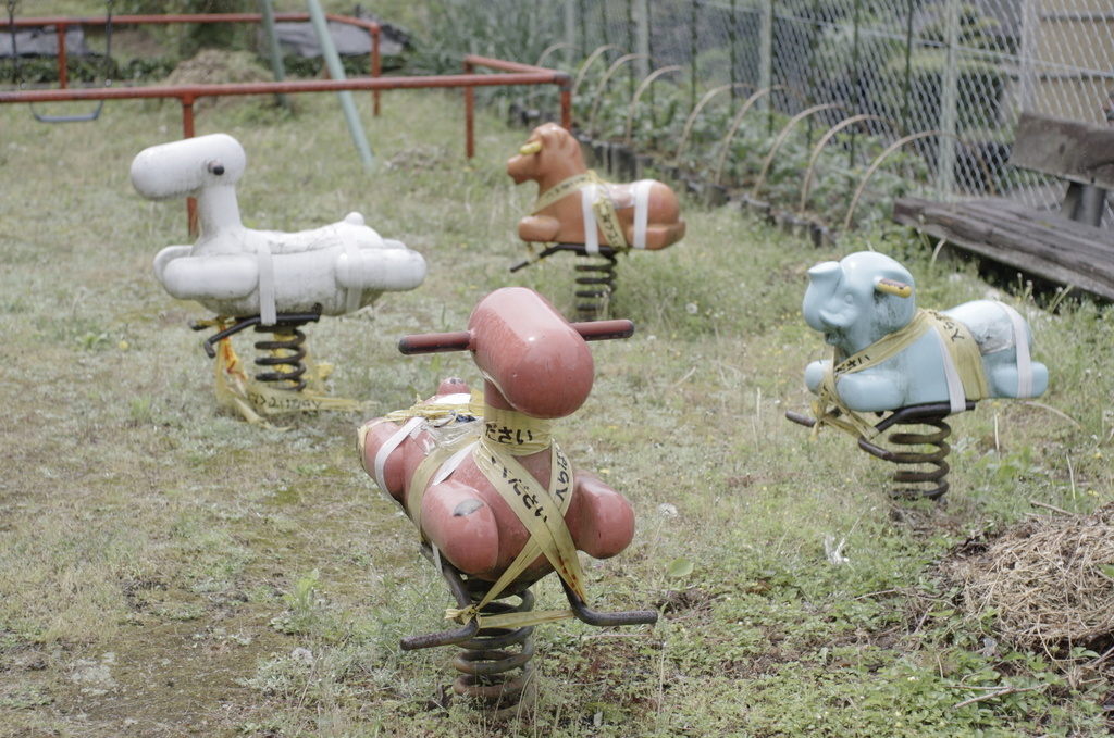 元、公園