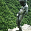 ハレンチ少年