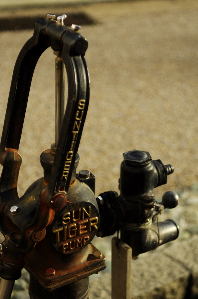 SUN TIGER PUMP