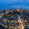『世界貿易センタービル展望台』