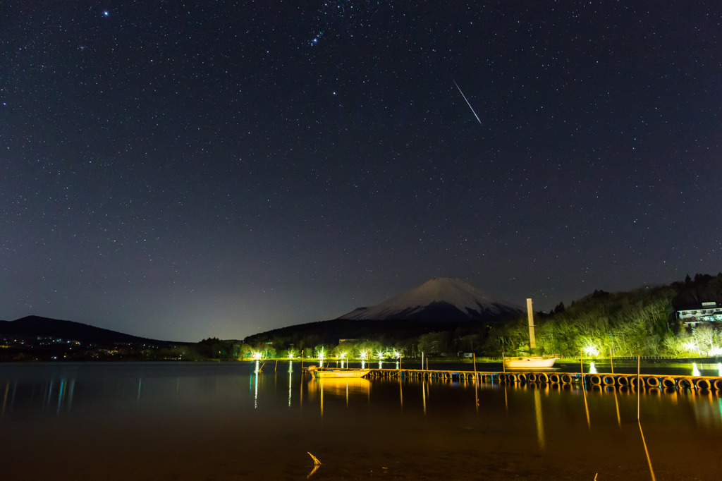 流星添え