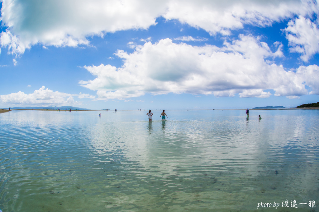 『遠浅』