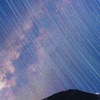 星絵