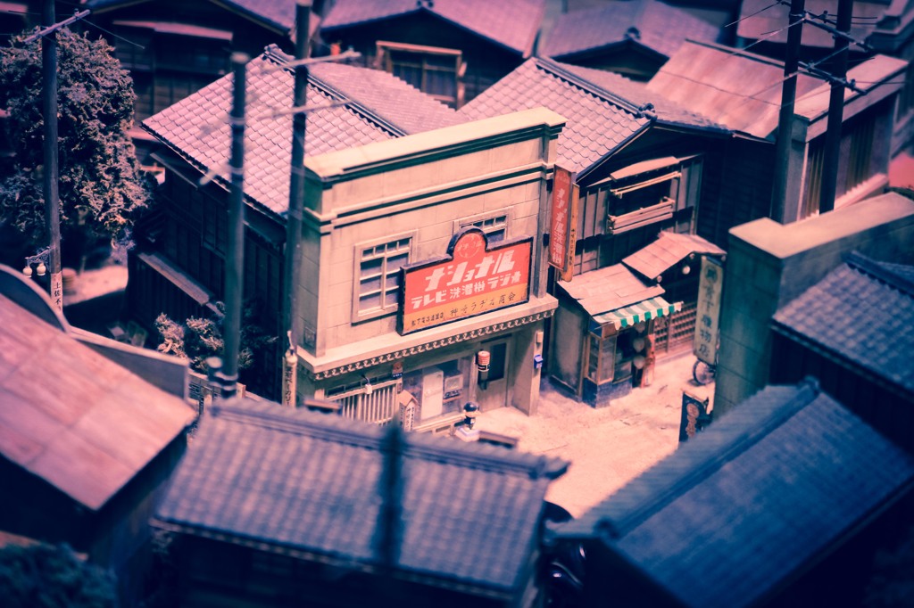 懐かしい風景
