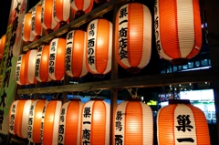 2012:11:08 Sugamo