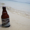 2015:08:31 Philippine No.2
