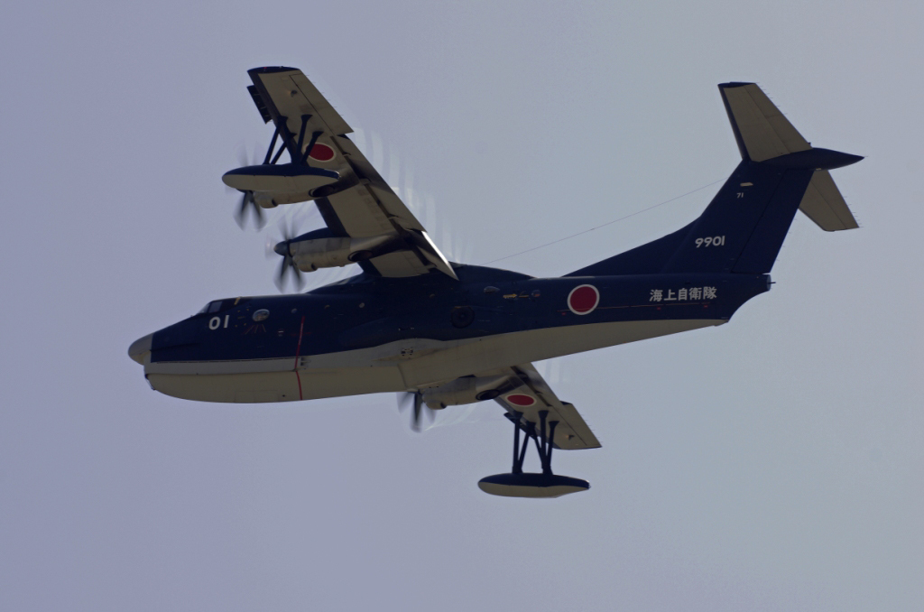 海上自衛隊　救難飛行艇　ＵＳ-２