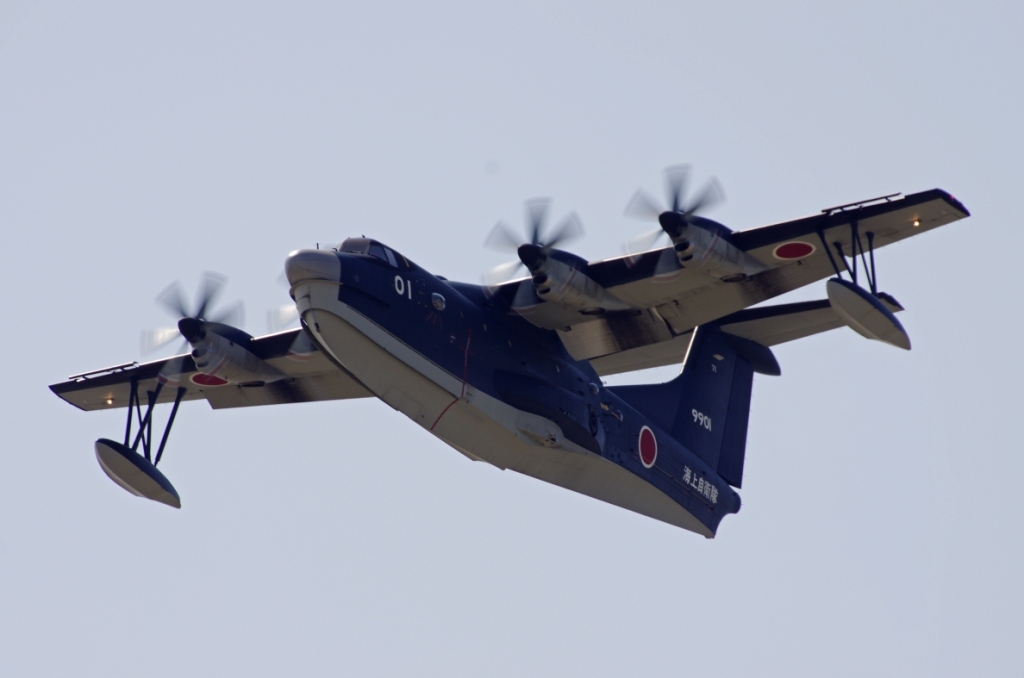 海上自衛隊　救難飛行艇　ＵＳ-２