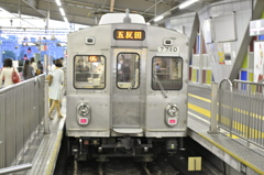 東急蒲田駅にて