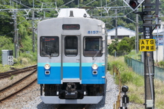 伊豆急