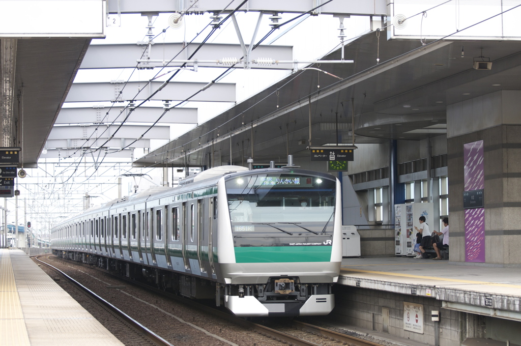 地元