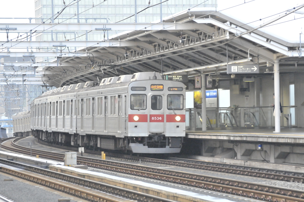 二子新地にて